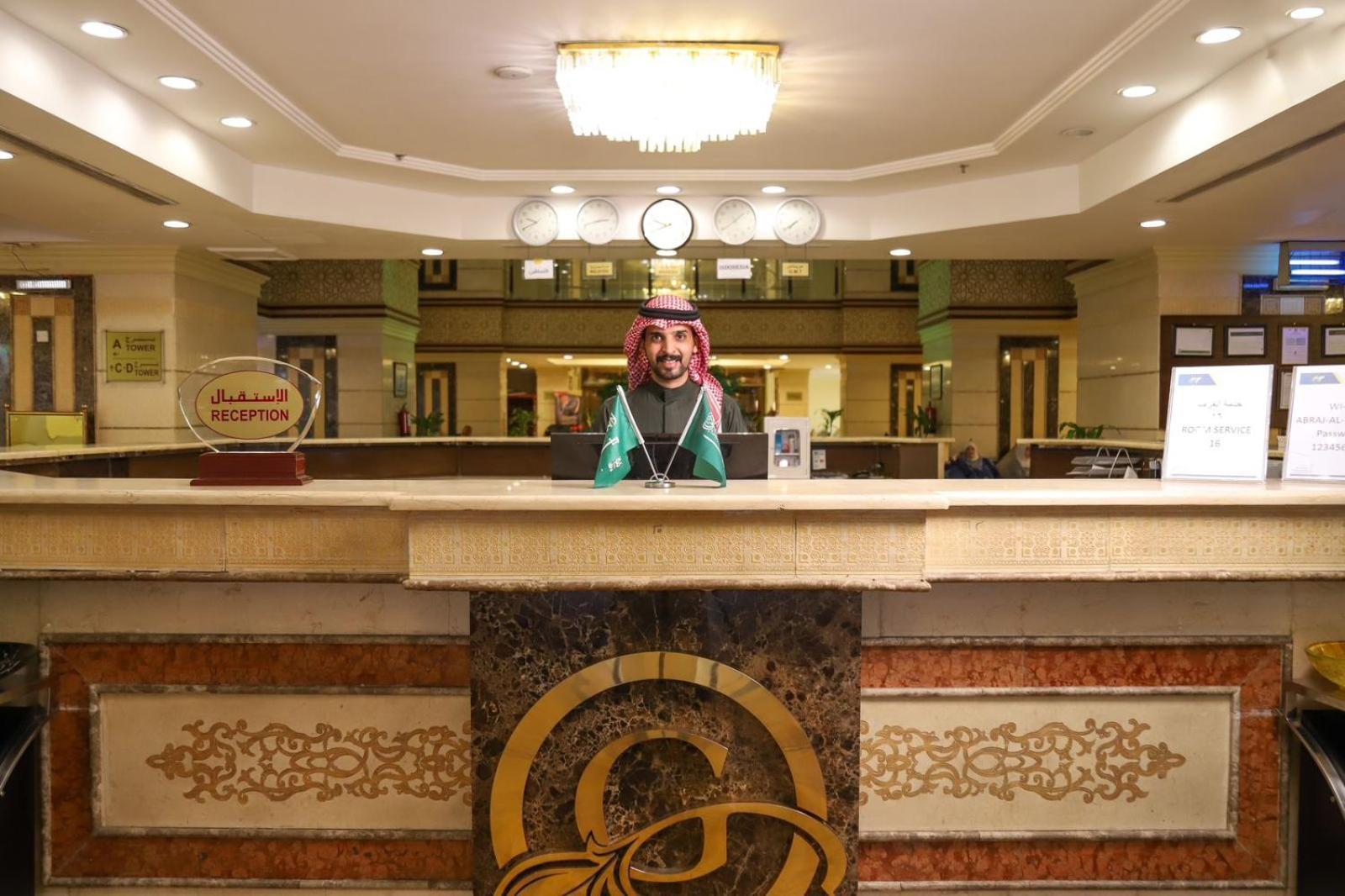 مكة فندق ابراج التيسير المظهر الخارجي الصورة