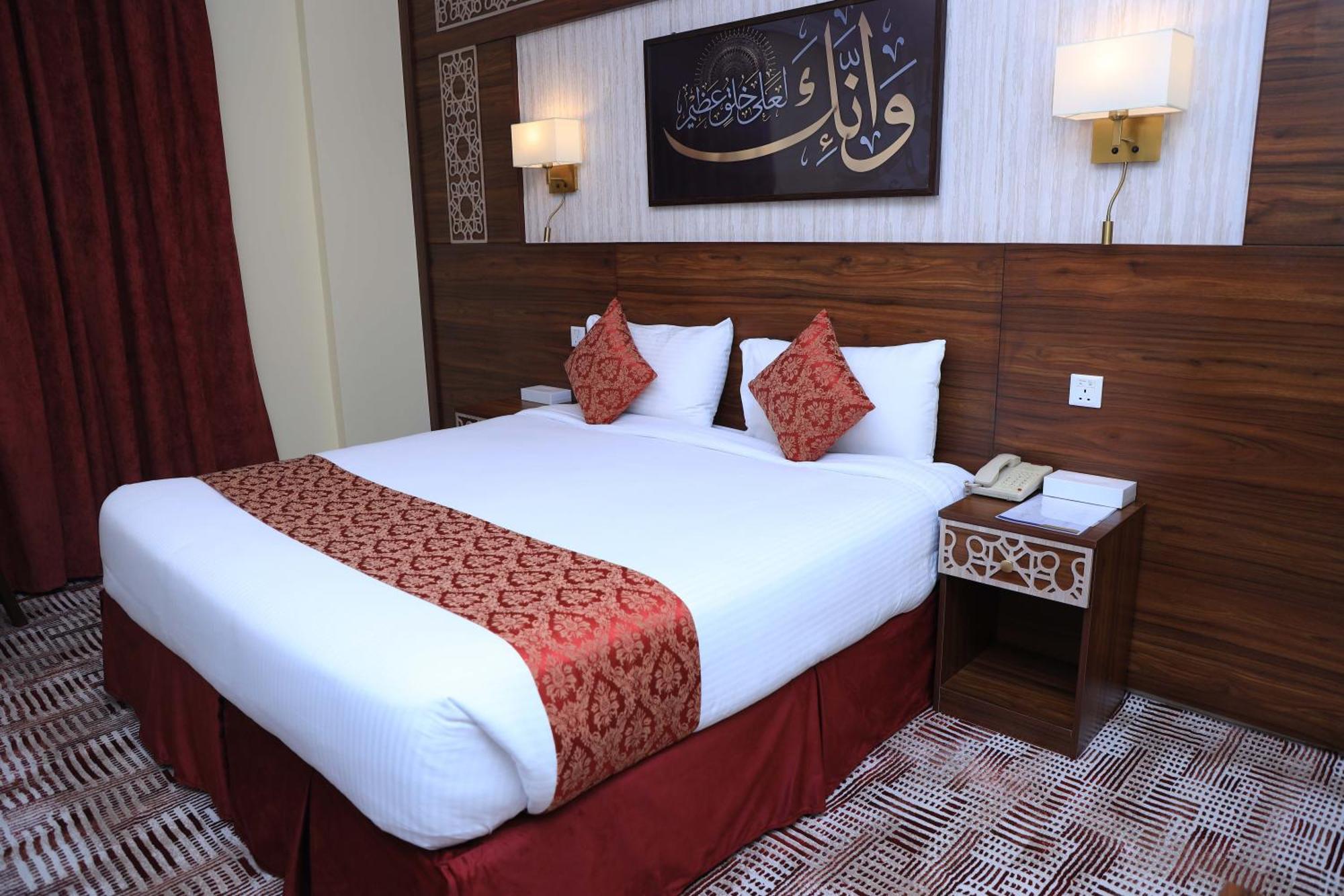 فندق ابراج التيسير مكة المظهر الخارجي الصورة